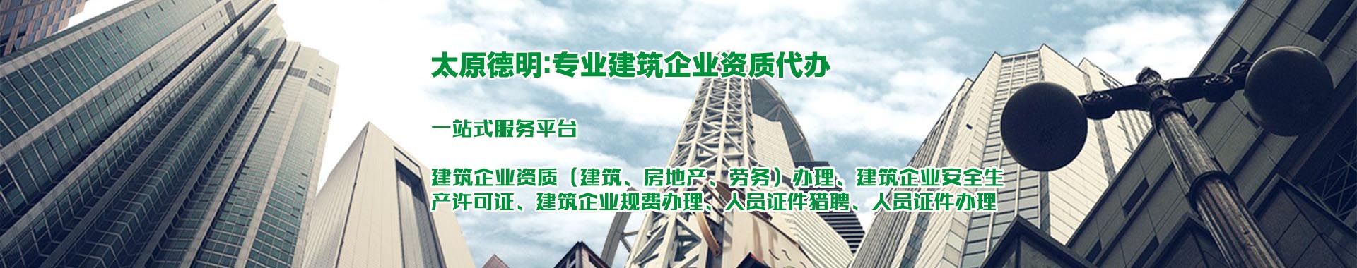 德隆科技